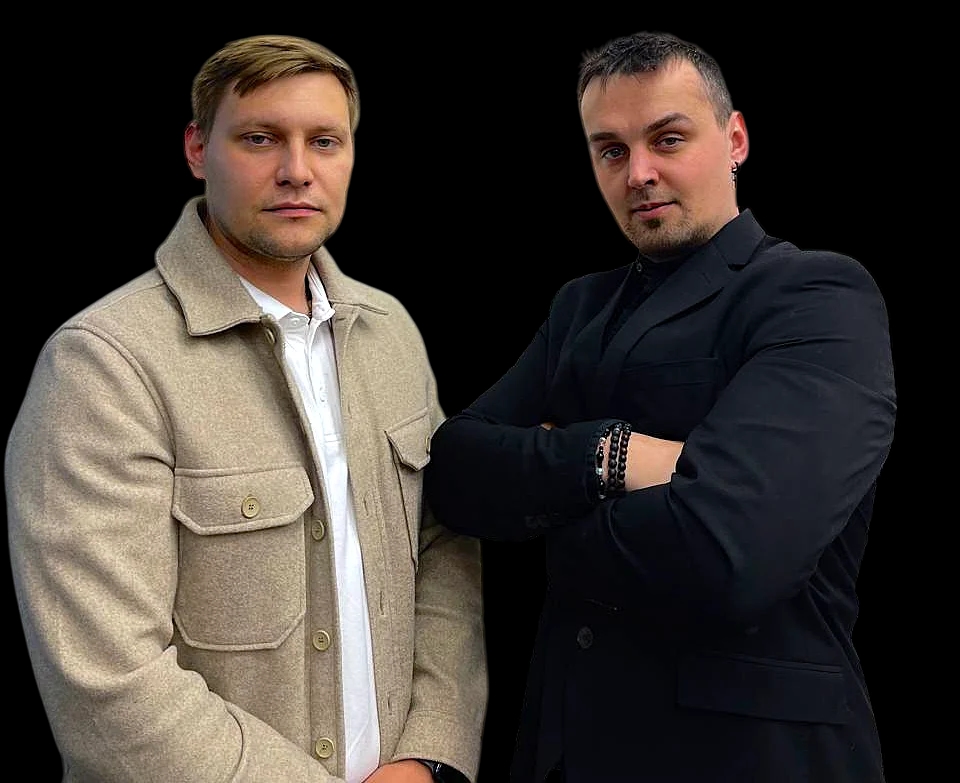 Фон